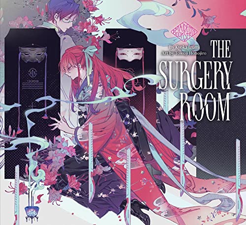 Book cover: two anime-style characters amidst floral and surgical tool imagery.