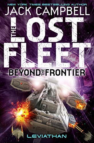 Science fiction book cover featuring a large spaceship in battle.