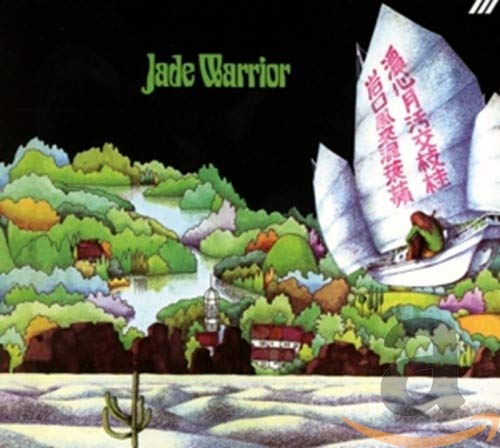 Album cover for Jade Warrior featuring a colorful, illustrated landscape and boat.