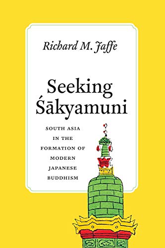Book cover: "Seeking Sakyamuni" with a pagoda illustration on yellow background.