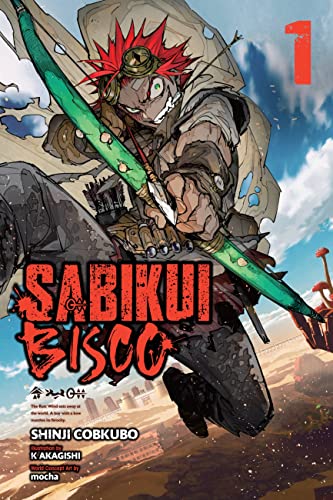 Cover of “Sabikui Bisco” light novel, featuring a character with a bow.