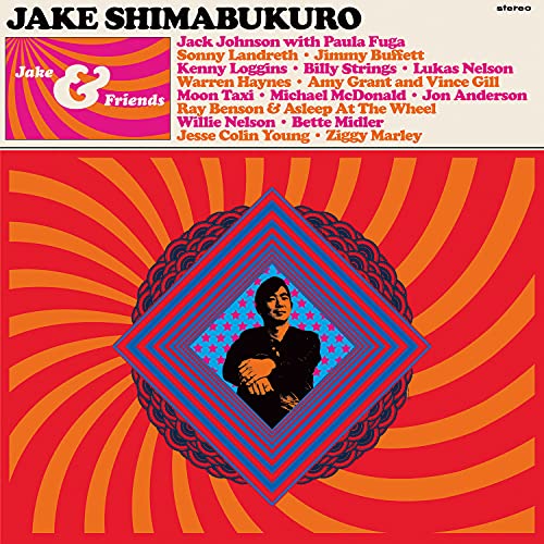 CD cover for Jake Shimabukuro’s “Jake & Friends” with a psychedelic design.