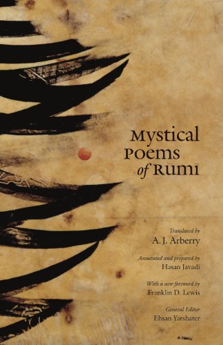 Book cover: “Mystical Poems of Rumi” with abstract dark brushstrokes.