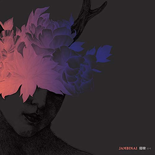 Face with floral crown and antlers against a dark background.