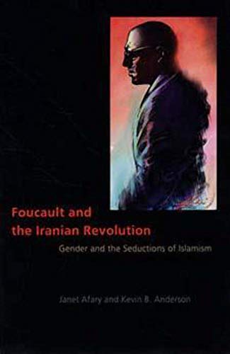 Book cover: “Foucault and the Iranian Revolution” with a portrait.