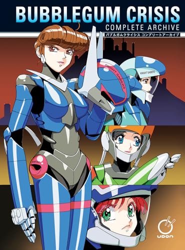 Cover of “Bubblegum Crisis” manga featuring armored female characters.