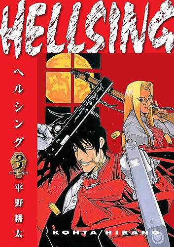 Hellsing manga volume 3 cover featuring Alucard and a shadowy figure.