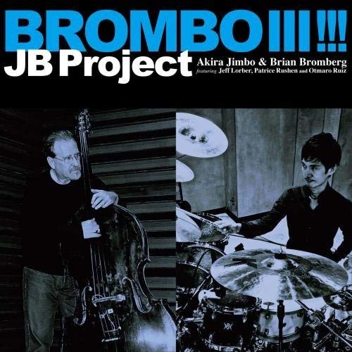 CD cover featuring a bassist and drummer in a split monochrome image.