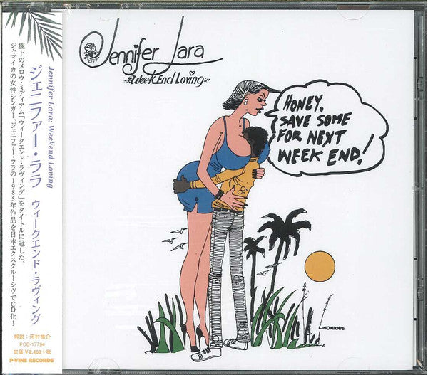 CD cover for Jennifer Lara’s “Weekend Loving” featuring illustrated artwork.
