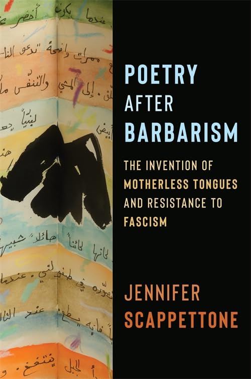 Book cover: "Poetry After Barbarism" with Arabic script and bird image.