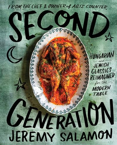 Cookbook cover featuring a roasted chicken on a patterned platter.