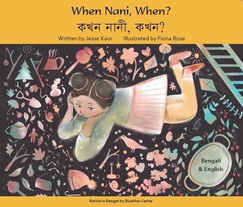 Book cover with a girl reading amidst floral and whimsical illustrations.