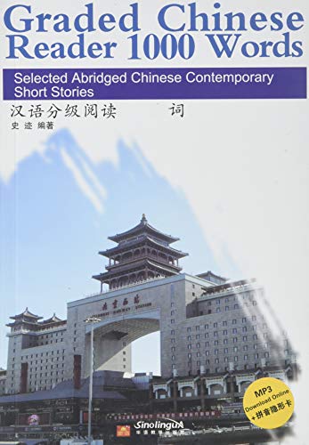Book cover: “Graded Chinese Reader” with image of Beijing architecture.
