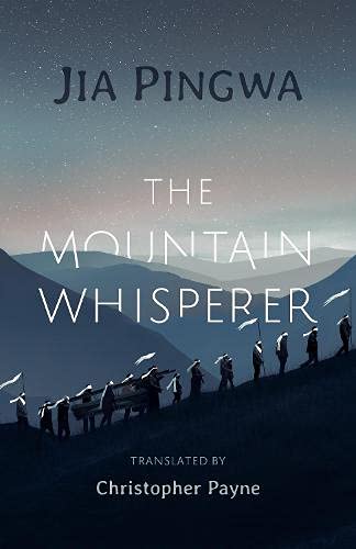 Book cover: “The Mountain Whisperer” with a silhouetted mountain scene.
