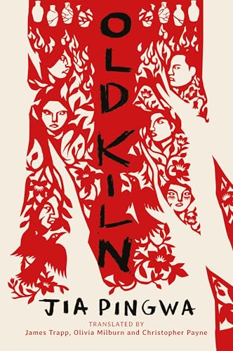 Book cover with red paper-cut style illustrations of faces, flowers, and pottery on cream.