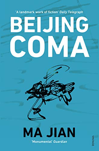 Book cover: "Beijing Coma" by Ma Jian, with abstract black sketch.