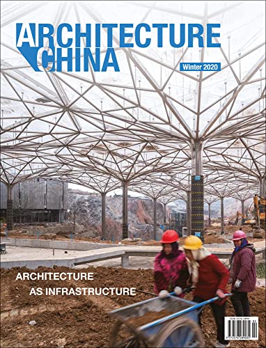 Magazine cover featuring a modern Chinese building and construction workers.