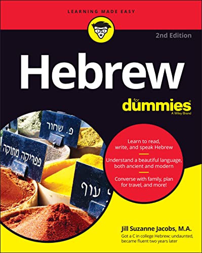 Book cover for Hebrew For Dummies featuring bowls of spices and text in Hebrew.