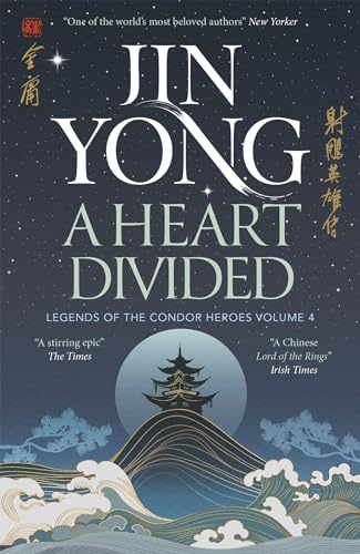 Book cover for A Heart Divided featuring a pagoda silhouette against a full moon.