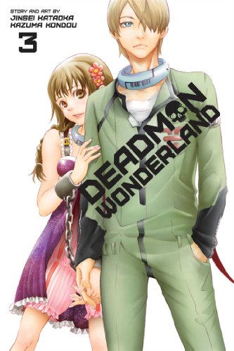 Manga cover featuring a boy in a green jumpsuit and girl with chains.
