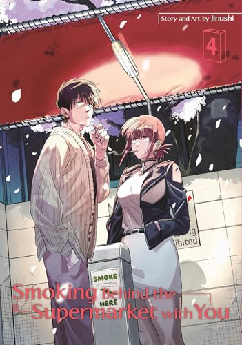 Manga cover with two young adults standing near a turnstile in the rain.