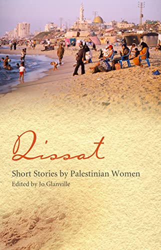 Book cover with beach scene and title “Qissat: Short Stories by Palestinian Women.”