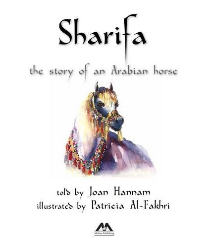 Book cover: watercolor painting of a decorated Arabian horse head.