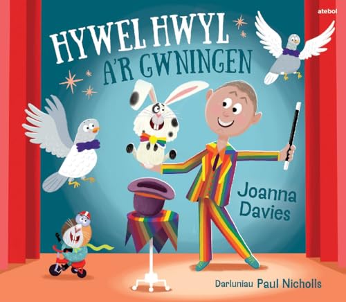 Magician with rabbit and pigeons, illustrated children’s book cover.