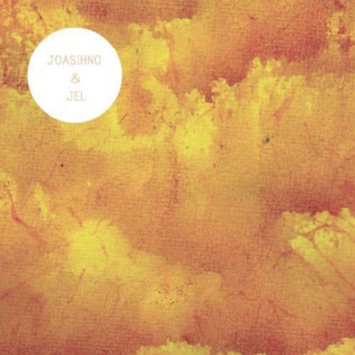 Vinyl record cover with orange and yellow abstract design and white circular text label.
