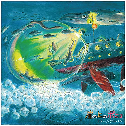 "Vinyl album cover featuring an underwater scene with a ship and Japanese text."