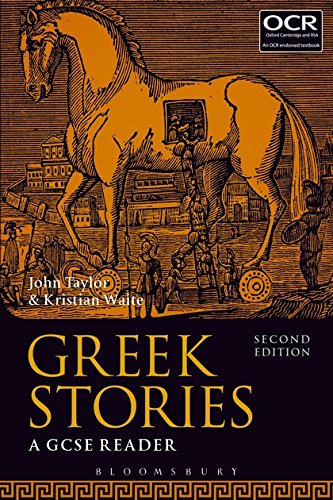 Book cover: "Greek Stories" with a wooden horse illustration.