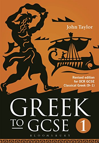 Textbook cover featuring a black silhouette of a figure and ship on orange background.