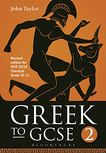 Book cover featuring a black silhouette of a warrior fighting a minotaur on orange.
