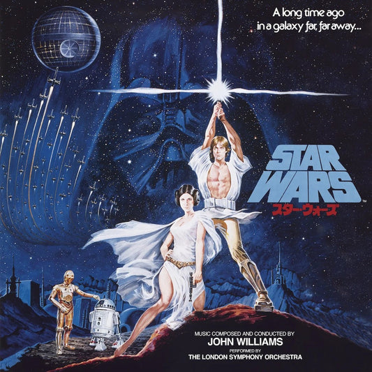 Star Wars album cover featuring Luke, Leia, and the Death Star.