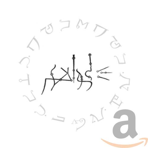 CD cover with abstract black glyphs on a white background.