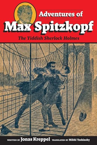 Book cover with two men on a bridge, red and black text on top.
