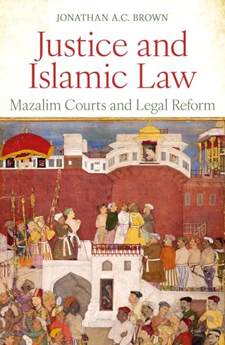 Book cover depicting a historical Mughal-era court scene, titled “Justice and Islamic Law.”