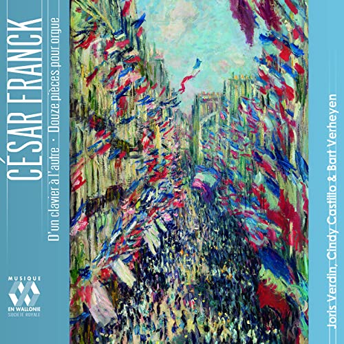 CD cover: Abstract painting of colorful, vertical brushstrokes and text.