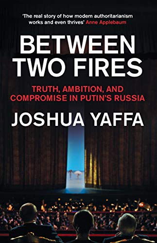Book cover showing a theater stage viewed from behind an audience.