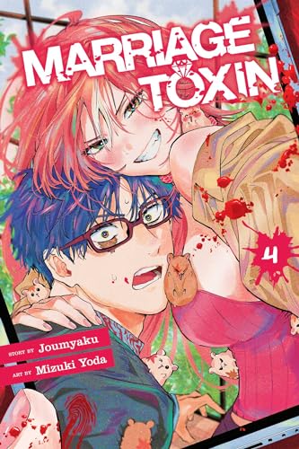 Manga cover featuring a woman with red hair leaning over a man with glasses.