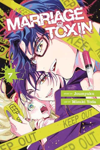 Manga cover featuring two characters with yellow caution tape and a medical syringe.