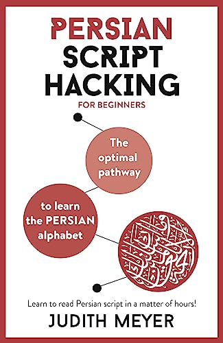 Book cover for Persian Script Hacking by Judith Meyer with red and black text.