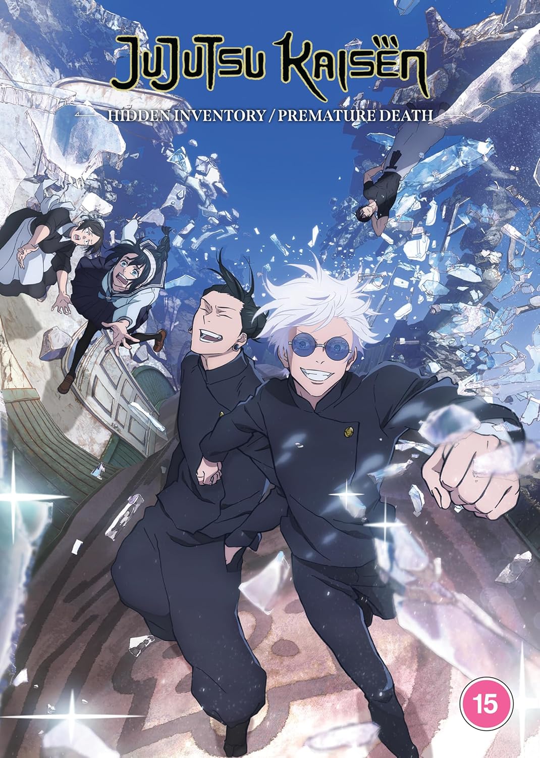 Jujutsu Kaisen DVD cover featuring four anime characters amidst ice shards.