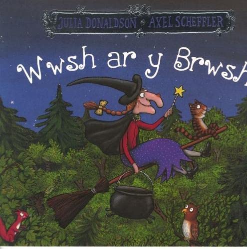 Witch on a broom with a cat, forest background, children’s book cover.