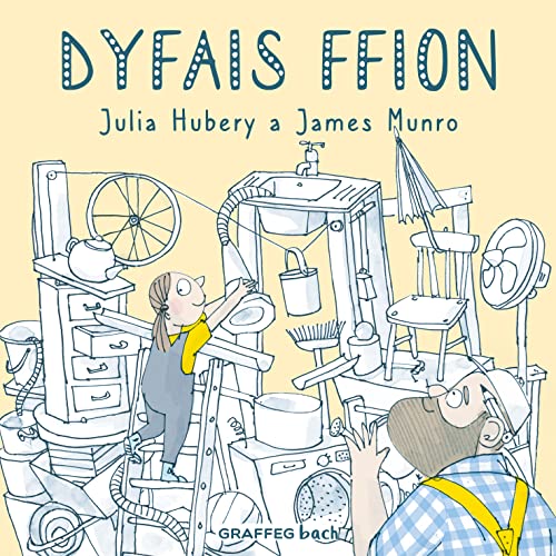 Book cover: girl on a complex machine with an adult looking up.