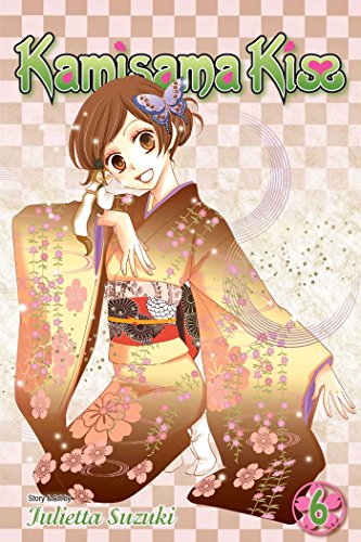 Manga cover featuring a girl in a floral kimono with a butterfly hair accessory.