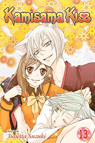Manga cover featuring three characters against a background of yellow and orange flowers.