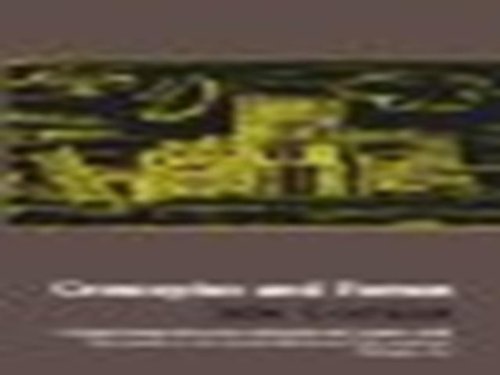 Book cover with abstract yellow and black illustrations, titled “Cronopios and Famas.”