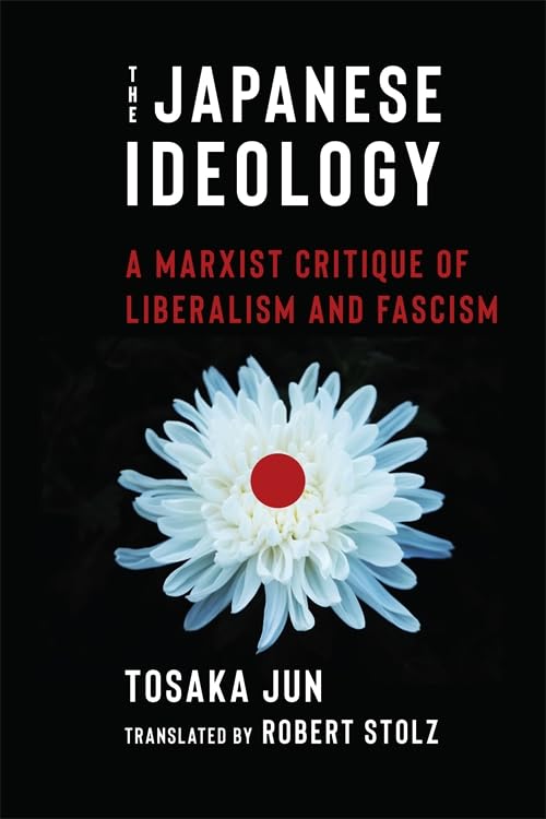 Book cover: “The Japanese Ideology” with a white chrysanthemum and red center.