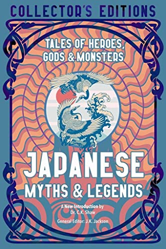 Book cover featuring two cranes, a red sun, and swirling patterns in blue-orange tones.